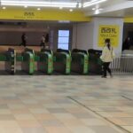 【JR新宿駅】ホームから西改札への行き方。各路線からのアクセス方法。動画案内もあります。