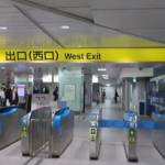 【新横浜駅】横浜市営地下鉄（ブルーライン）から新幹線への行き方