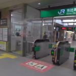 【恵比寿駅】日比谷線から山手線への行き方。動画案内もあります。