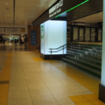 【東京駅】京葉線から東北・北陸・上越新幹線南のりかえ口への行き方。動画案内あります。