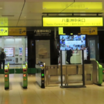 【東京駅】八重洲中央口への行き方。各路線からのアクセス方法。動画案内付き。