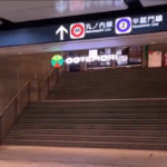 【東京駅】東京駅から半蔵門線大手町駅への行き方。地下通路を徒歩で行く方法。動画案内あります。