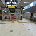 東西線大手町駅から東北・北陸・上越・北海道新幹線への行き方。動画案内あります。