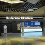 【東京駅】八重洲南口からバスターミナル東京八重洲への行き方。動画案内も有ります。