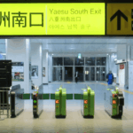 【東京駅】東北・北陸新幹線からバスターミナル東京八重洲への行き方を写真・動画付きで分かりやすく解説！