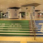 【東京駅】中央線から東北・北陸・上越新幹線ホームへの乗り換え方法を写真・動画付きで分かりやすく解説！