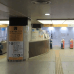 【新宿駅】小田急線ホームから西口地下改札への行き方を写真・動画付きで分かりやすく解説！