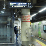 【新宿駅】小田急線から総武線への行き方を写真・動画付きで分かりやすく解説！