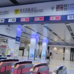【新宿駅】京王線から京王百貨店口への行き方を写真・動画付きで分かりやすく解説！