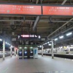【東京駅】上野東京ライン（７・８番線）からバスターミナル東京八重洲への行き方を写真・動画付きで分かりやすく解説！
