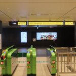 【東京駅】上野東京ライン（7・8番線）からグランスタ地下北口改札への行き方を写真・動画付きで分かりやすく解説！