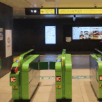 【東京駅】東北・北陸・上越新幹線からグランスタ地下北口改札への行き方を写真・動画付きで分かりやすく解説！