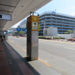 【羽田空港】バスのりばへの行き方を写真・動画付きで分かりやすく解説！