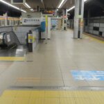 【東京駅】バスターミナル東京八重洲から中央線（1・2番線）への行き方を写真・動画付きで分かりやすく解説！