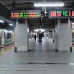 【新宿駅】バスタ新宿から埼京線への行き方を写真・動画付きで分かりやすく解説！