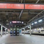 【東京駅】バスターミナル東京八重洲から上野東京ライン（7・8番線）への行き方を写真・動画付きで分かりやすく解説！