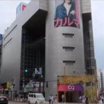 JR渋谷駅からSHIBUYA（渋谷）109への行き方を写真・動画付きで分かりやすく解説！