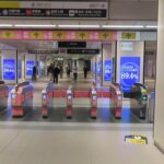 井の頭線渋谷駅からSHIBUYA（渋谷）109への行き方を写真・動画付きで分かりやすく解説！