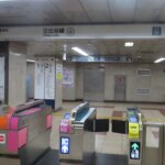 【有楽町・日比谷駅】有楽町線から日比谷線への行き方を写真・動画付きで分かりやすく解説！