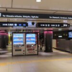 【銀座駅】銀座線から丸ノ内線への行き方を写真・動画付きで分かりやすく解説!