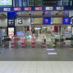 【新宿駅】都営大江戸線から京王線への行き方を写真・動画付きで分かりやすく解説！