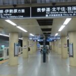 【明治神宮前駅】副都心線から千代田線へ簡単乗り換えガイド!写真・動画付きで分かりやすく解説!