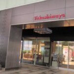 埼京線新宿駅から新宿高島屋へのアクセス。ミライナタワー改札経由での行き方を写真・動画付きで分かりやすく解説！