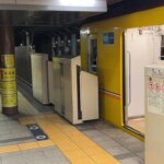 【浅草駅】都営浅草線から銀座線への行き方を写真・動画付きで分かりやすく解説！。